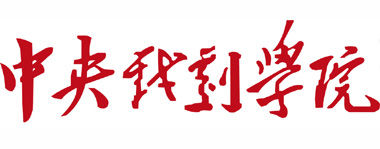 2015052922384726839 2015052922384726839