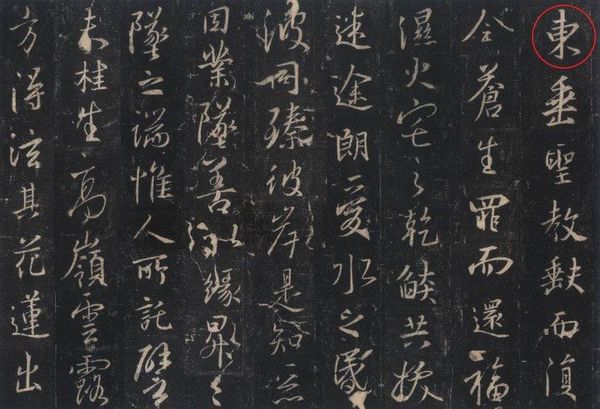 201505292250481d7c6 201505292250481d7c6