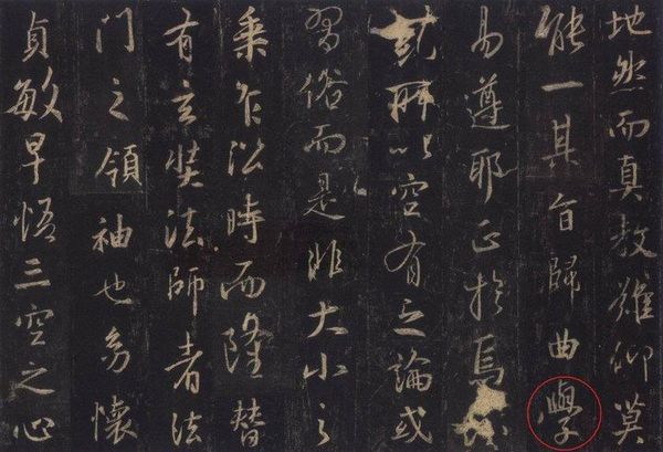 20150529225535ce27f 20150529225535ce27f