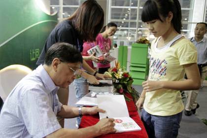 4439c4329f1816e207325a 4439c4329f1816e207325a