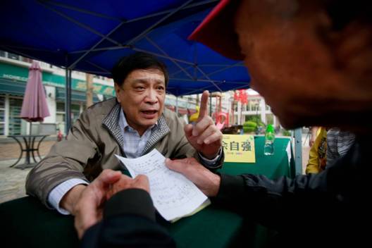 4439c4329f1816e2070258 4439c4329f1816e2070258