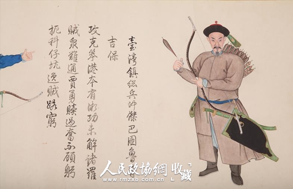 B20150611004-zx12_副本 B20150611004-zx12_副本