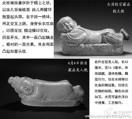 U5826P1081DT20150610120207 U5826P1081DT20150610120207