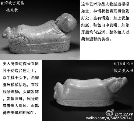 U5826P1081DT20150610120227 U5826P1081DT20150610120227