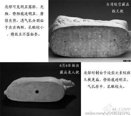 U5826P1081DT20150610115013 U5826P1081DT20150610115013