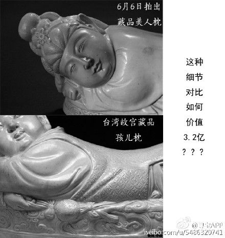 U5826P1081DT20150610120333 U5826P1081DT20150610120333