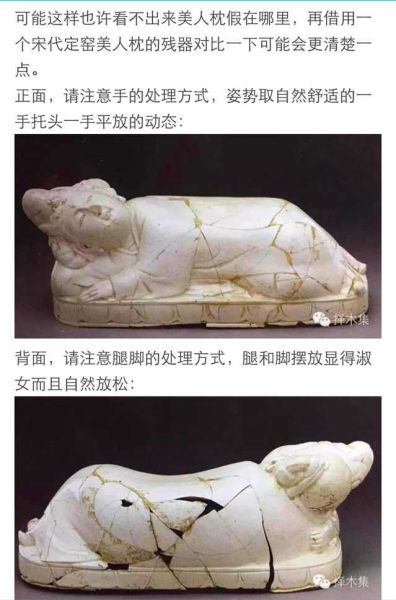 U5826P1081DT20150610120730 U5826P1081DT20150610120730