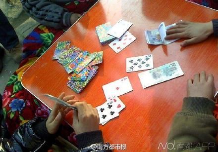 1433943151115 1433943151115