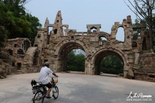 1433943151534 1433943151534