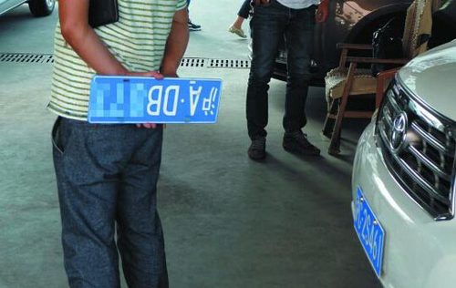 20150611012535974 20150611012535974