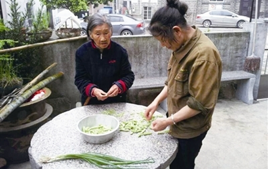 d43d7e21c66016e3940204 d43d7e21c66016e3940204