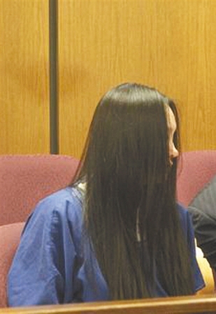 0285314E3218 0285314E3218