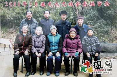 20150611031924842 20150611031924842