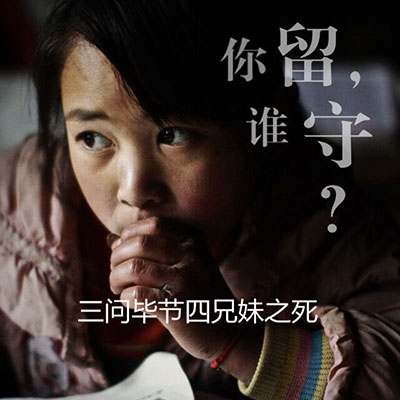 201506120917498a81e 201506120917498a81e