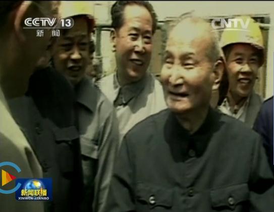 W020150611272864158174 W020150611272864158174