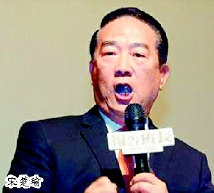 C2015-06-13zx501_P_1_465_461_800_763 C2015-06-13zx501_P_1_465_461_800_763