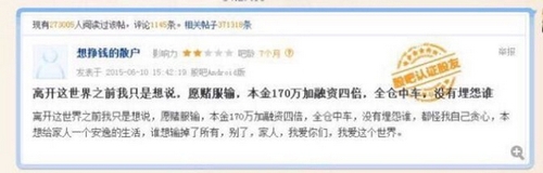 Img414943170 Img414943170