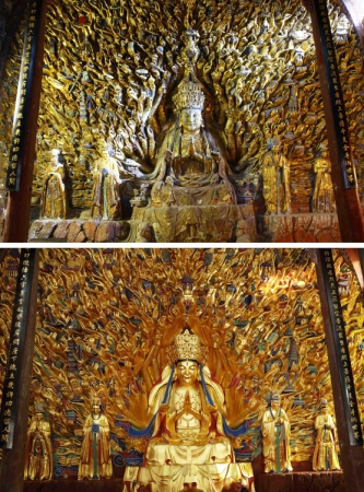 933633_xxjpsgc000555_20150613_tppfn1a001_600_450 933633_xxjpsgc000555_20150613_tppfn1a001_600_450