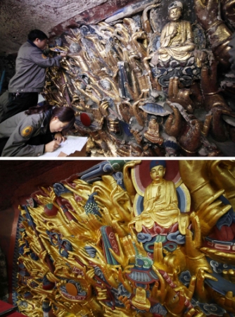 933630_xxjpsgc000559_20150613_tppfn1a001_600_450 933630_xxjpsgc000559_20150613_tppfn1a001_600_450