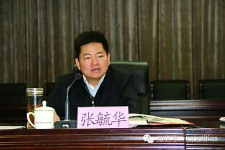 W020150613381522460457 W020150613381522460457