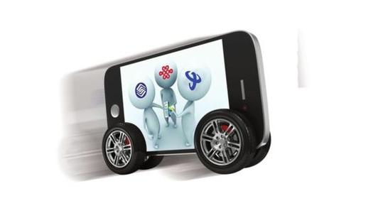 u=2823900766,3939820428&fm=11&gp=0 u=2823900766,3939820428&fm=11&gp=0