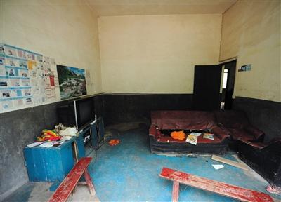 1434165824272 1434165824272