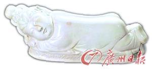 1795831319 1795831319