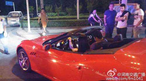 MAIN201506140953000290184049806 MAIN201506140953000290184049806