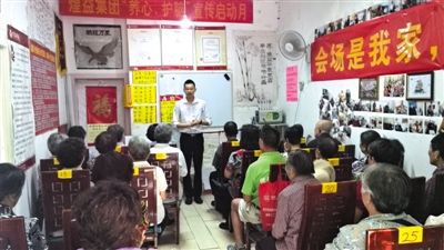 221BCD9C7AF76BE5E58D6017336B6EB3 221BCD9C7AF76BE5E58D6017336B6EB3