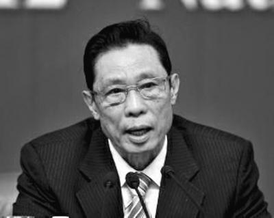 W020150615596550639307 W020150615596550639307