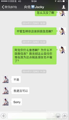 1434371421884 1434371421884