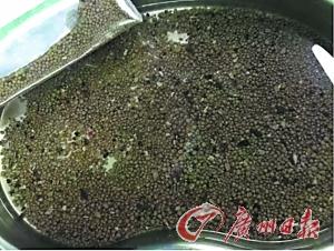 13984697969484808298 13984697969484808298