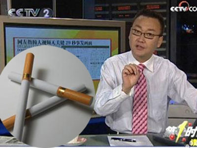 20150616102312805 20150616102312805