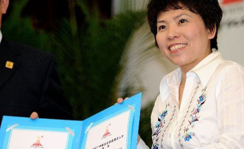 1356965472834630368 1356965472834630368