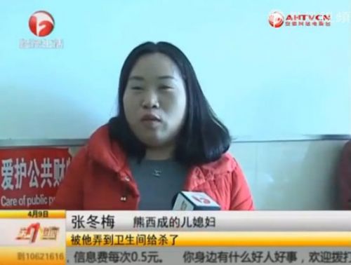 1428881237504 1428881237504