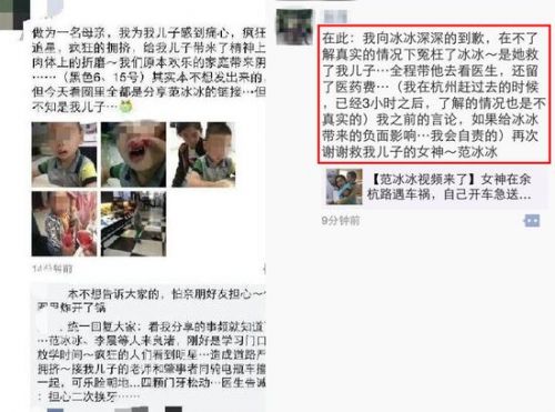 1434439612808 1434439612808