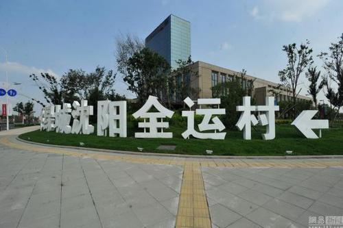 4295023ECDEEAFD7D4394EB8209A25C5 4295023ECDEEAFD7D4394EB8209A25C5