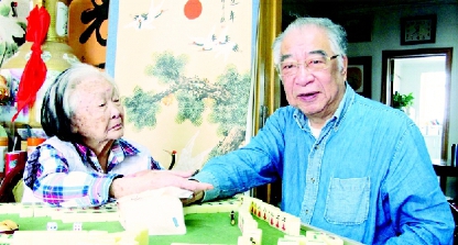 C2015-06-17zx501_P_1_56_2018_707_2367 C2015-06-17zx501_P_1_56_2018_707_2367