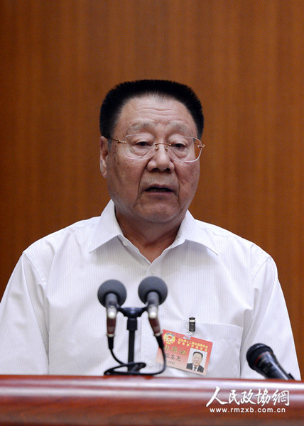 张基尧_副本 张基尧_副本