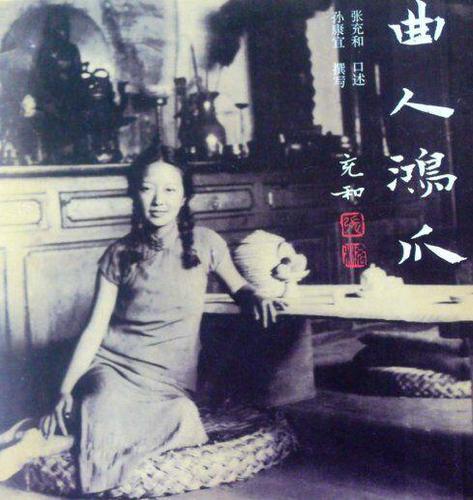 486753020673568247 486753020673568247