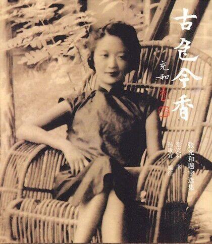 18021700229023817025 18021700229023817025