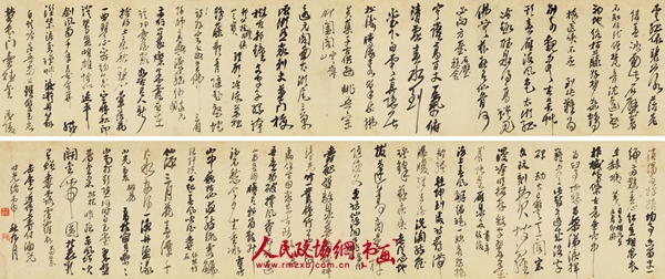 B20150618002-zx12_副本_副本 B20150618002-zx12_副本_副本