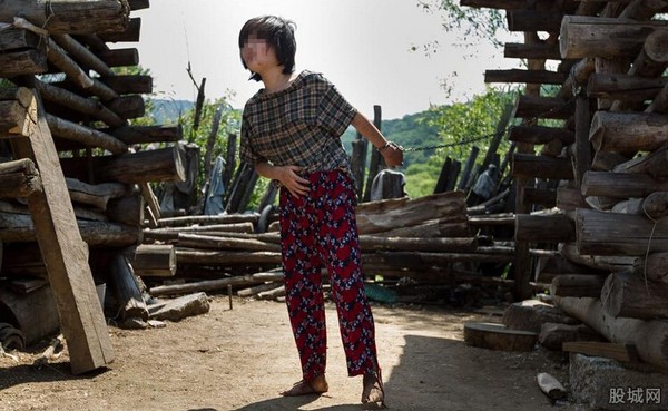 2015061813454305 2015061813454305