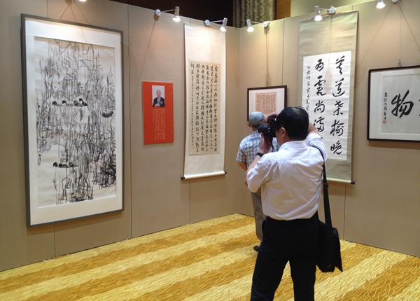 交流会现场 交流会现场