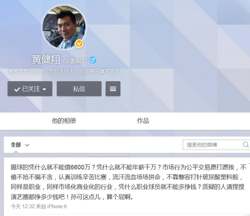 U575P4T8D7355844F107DT20150619140321 U575P4T8D7355844F107DT20150619140321