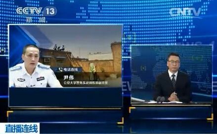 U5624P1DT20150618213802 U5624P1DT20150618213802