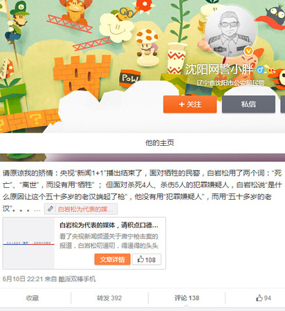 c03fd5e7be1c16edcb6a29 c03fd5e7be1c16edcb6a29