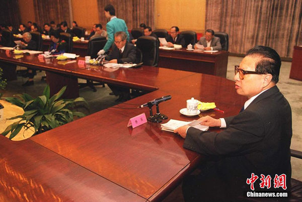 5212016693306688384 5212016693306688384