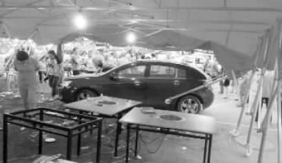 FC07B9AA36CBB27931FA2191DBAE1794 FC07B9AA36CBB27931FA2191DBAE1794