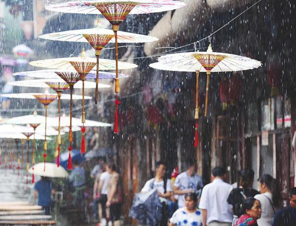 1317790429 1317790429